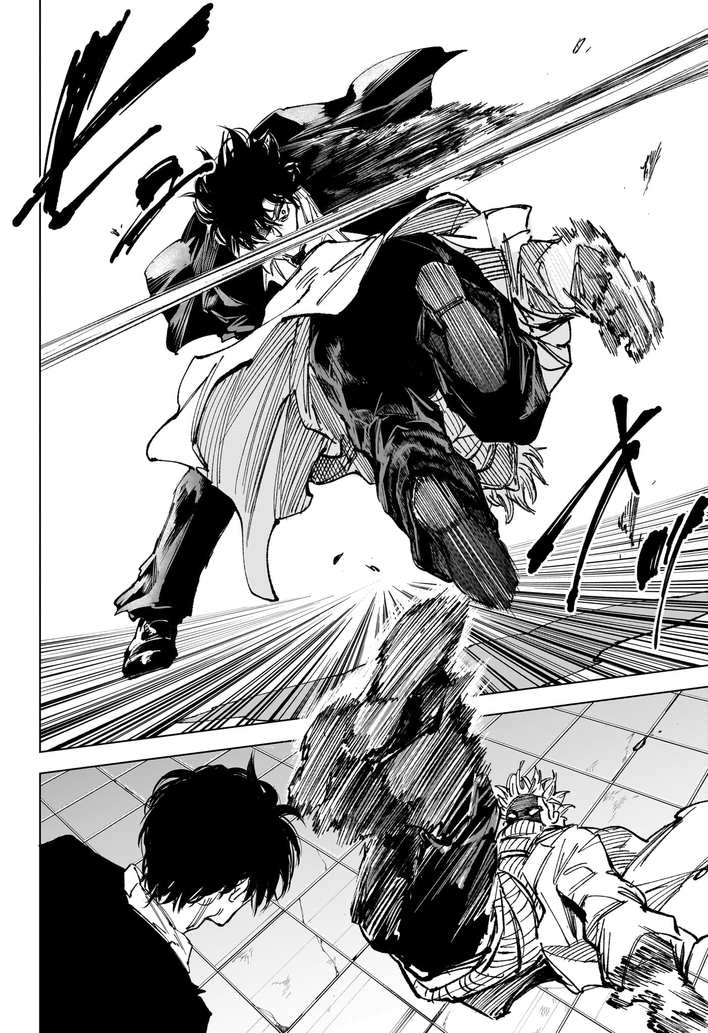 サカモトデイズ raw Chap 269 - Next Chap 270