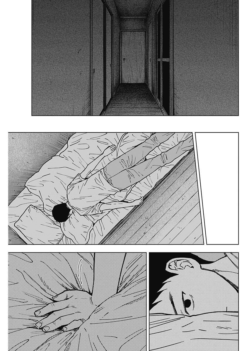 山劇 Chap 4 - Next Chap 5