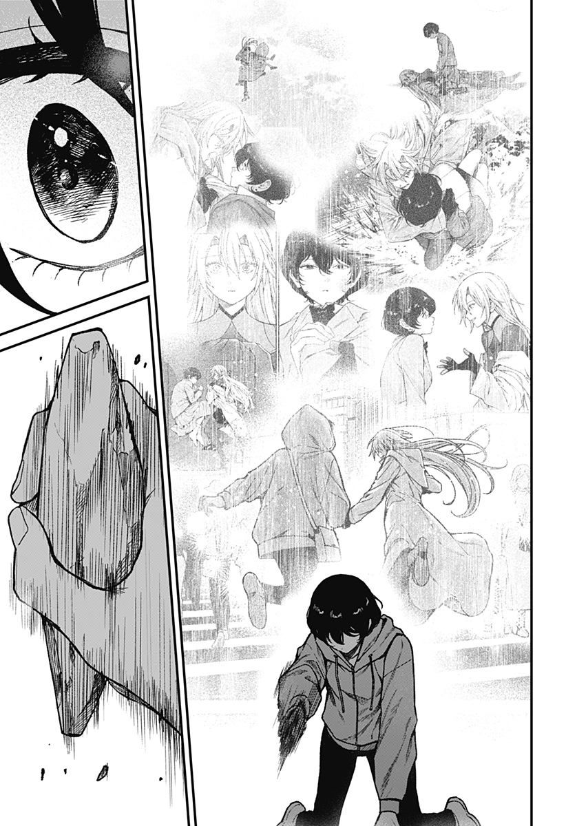 Satsuriku Robot to Hito no Manaka Chap 8 - Next Chap 9