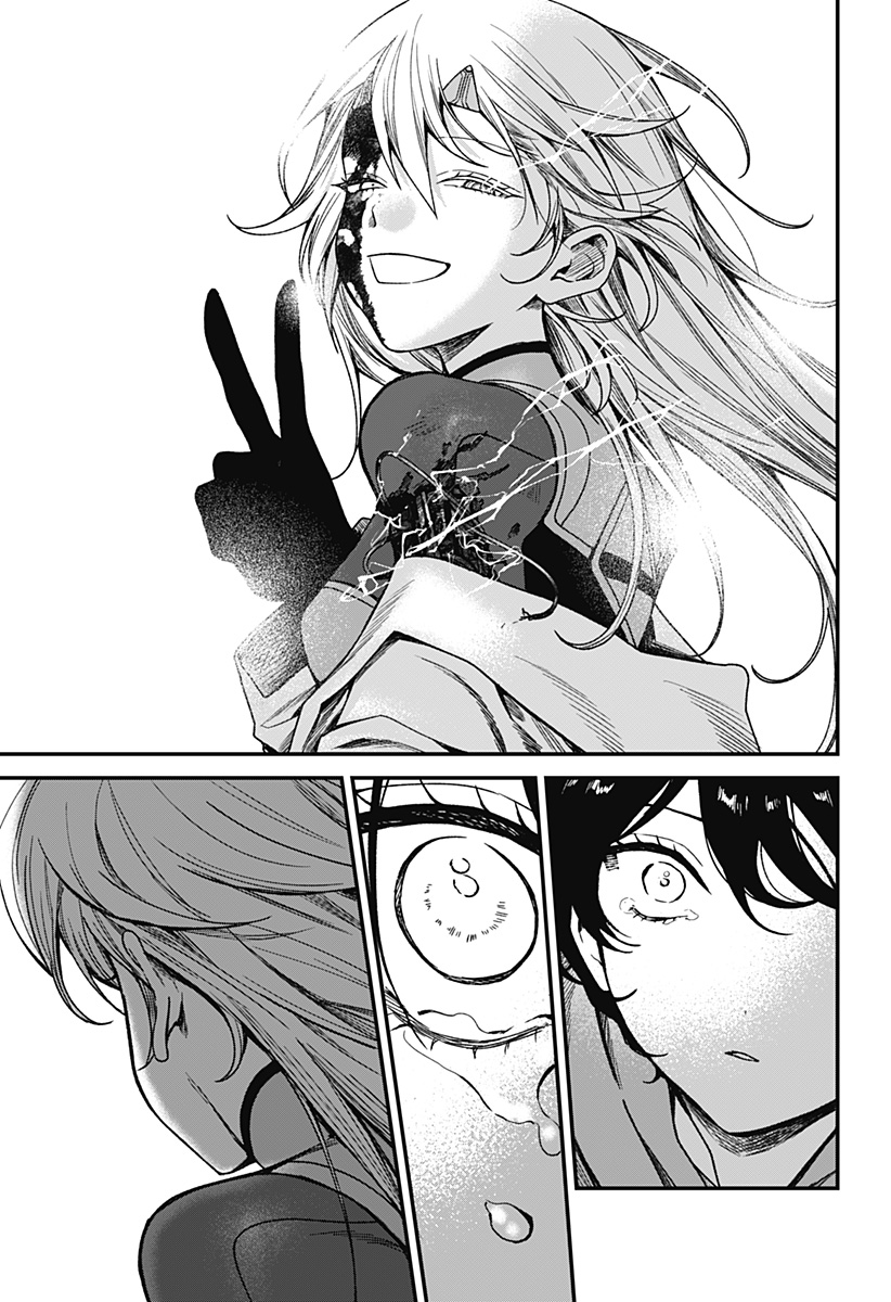 Satsuriku Robot to Hito no Manaka Chap 8 - Next Chap 9
