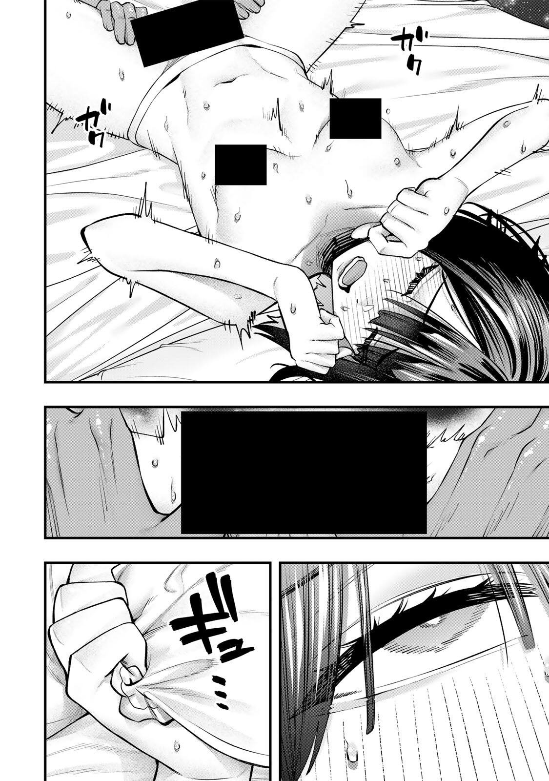 Don't Touch Kotesashi! Chap 144 - Next Chap 145