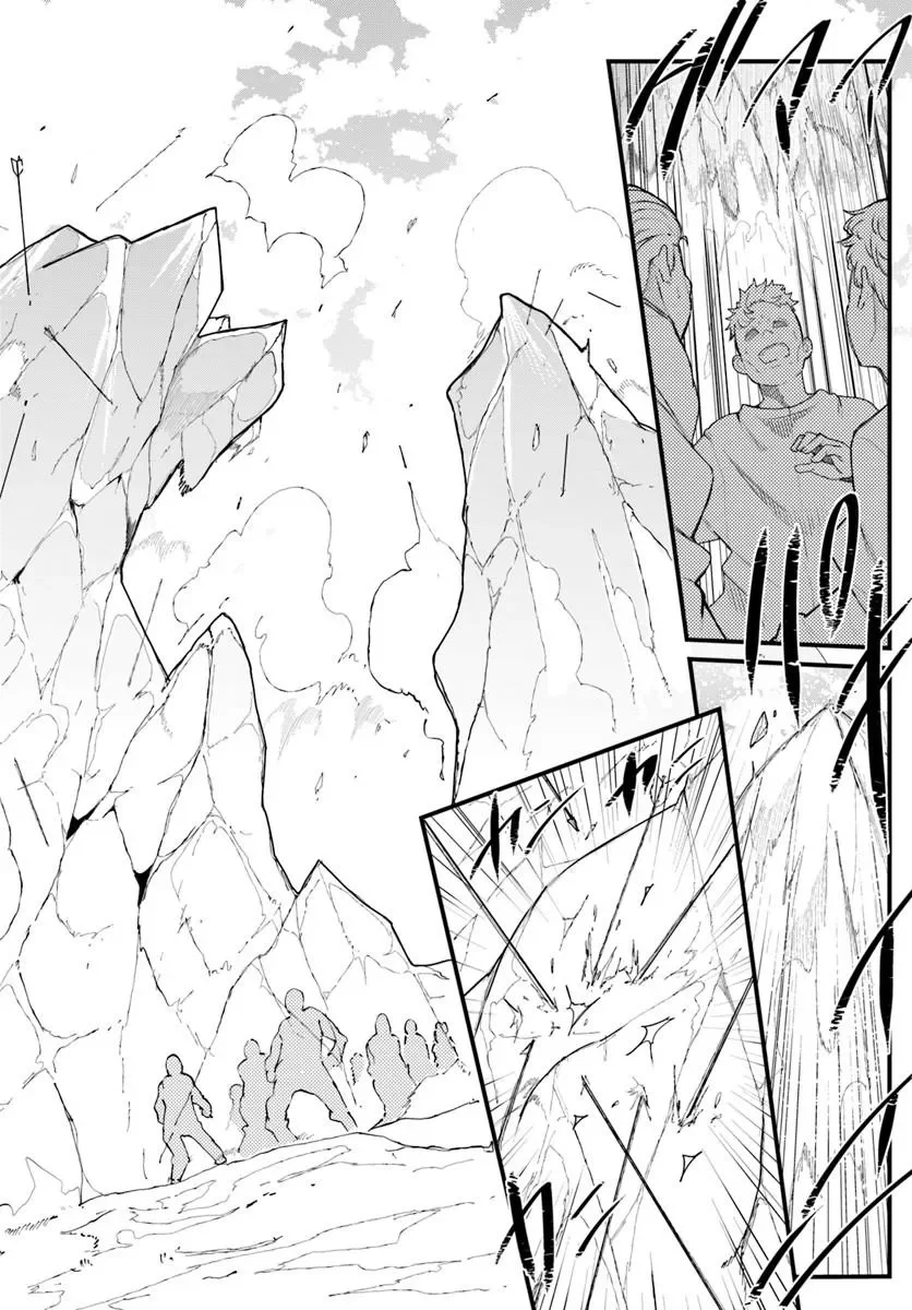 成長チートでなんでもできるようになったが、無職だけは辞められないようです Chap 106 - Next Chap 107
