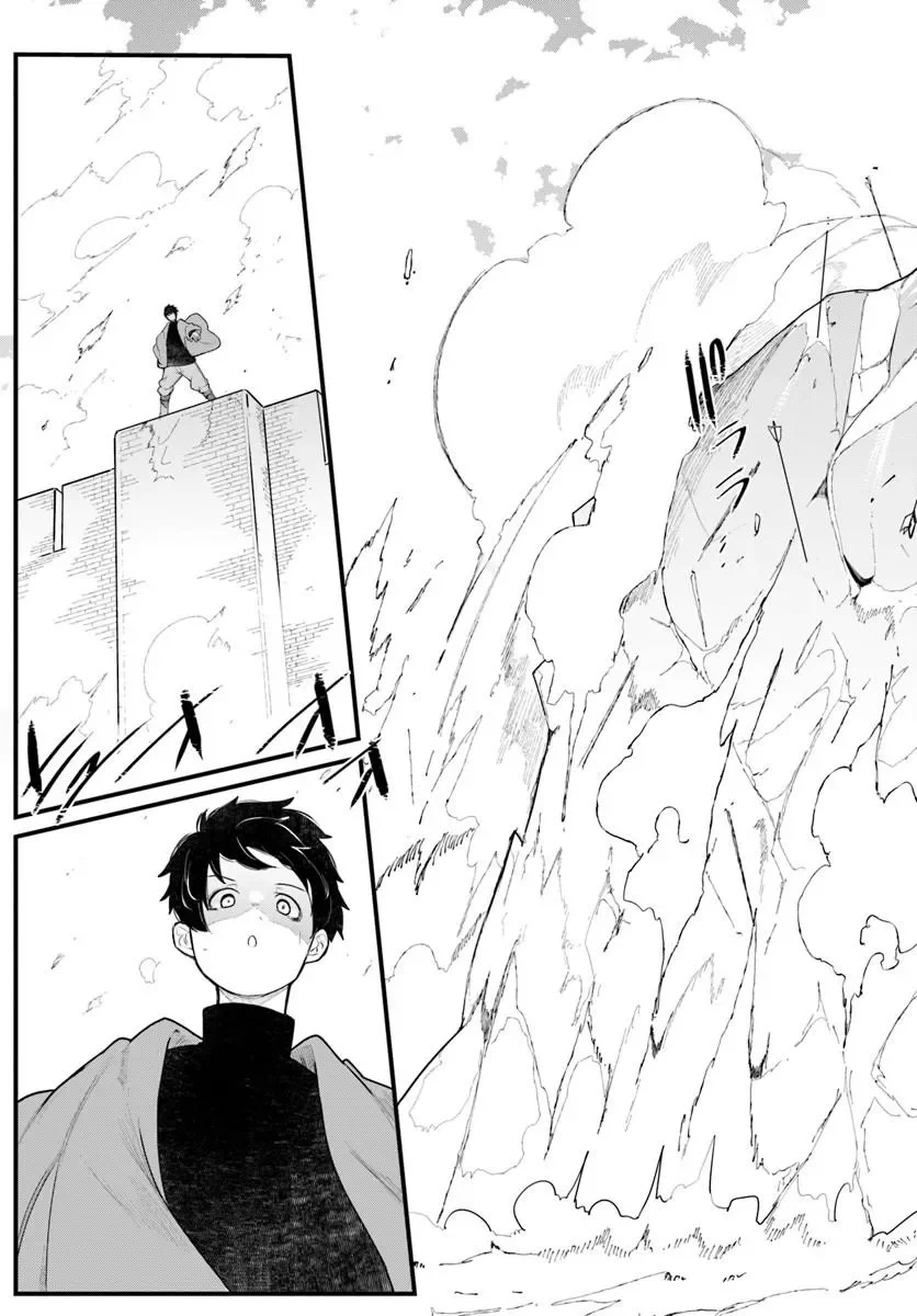成長チートでなんでもできるようになったが、無職だけは辞められないようです Chap 106 - Next Chap 107
