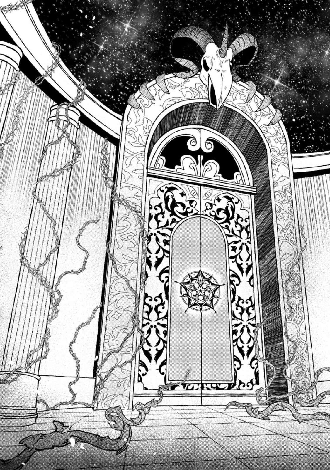Sekai Saikyou no Inkyaa, Dungeon Haishin de Oku Bazu Suru Chap 15.1 - Next Chap 16.1