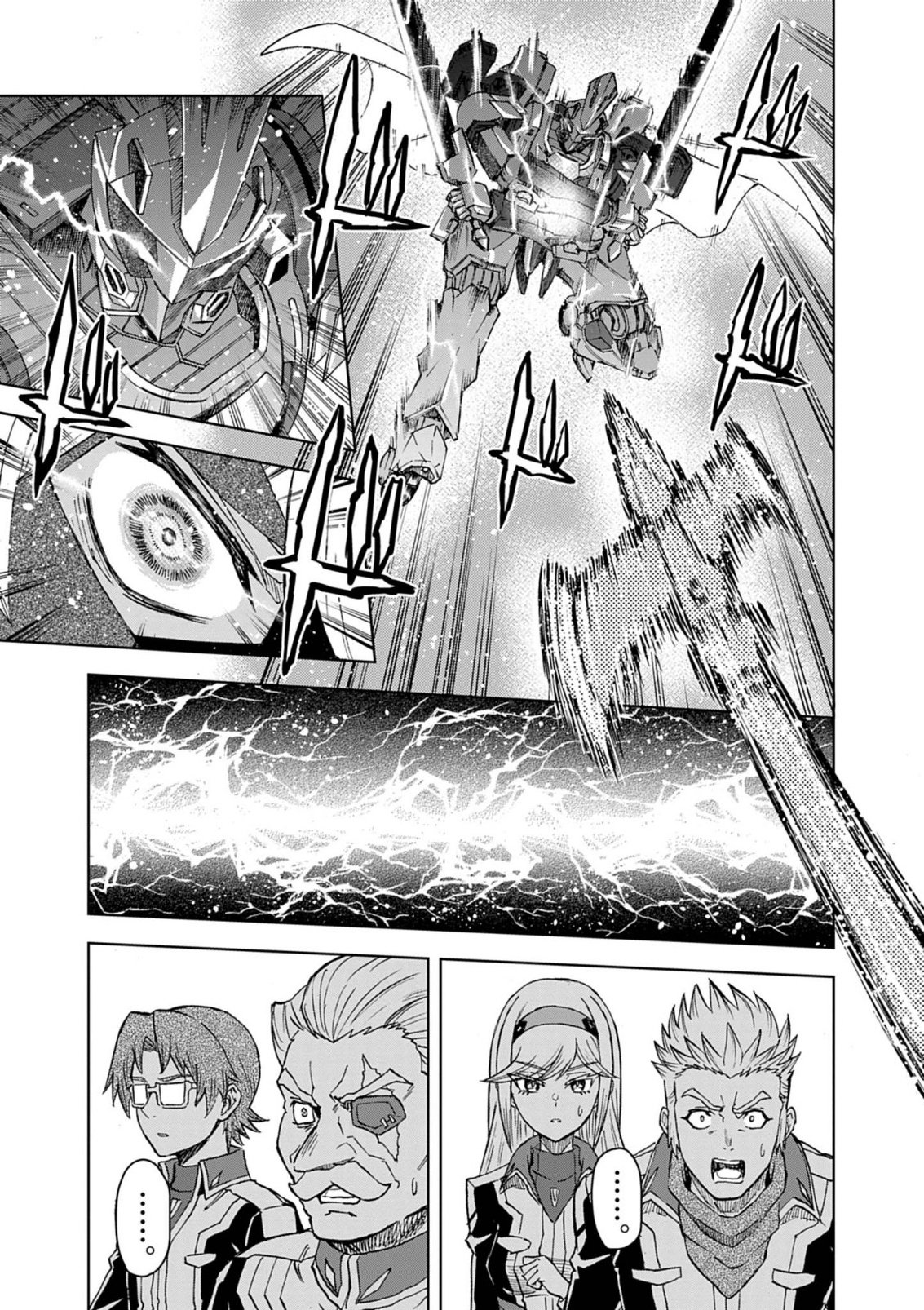 Sekai Saikyou no Kishi wa, Kanarazu Shinu Heroine wo Sukuu Tame Isekai Demo Saikyou no Kishi to Naru - Ryoutei ni Hana wo, Ryoute ni Ken wo Chap 18 - Next Chap 19
