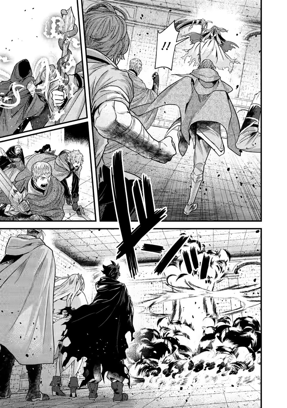 Sekai Saikyou no Inkyaa, Dungeon Haishin de Oku Bazu Suru Chap 17 - Next Chap 18