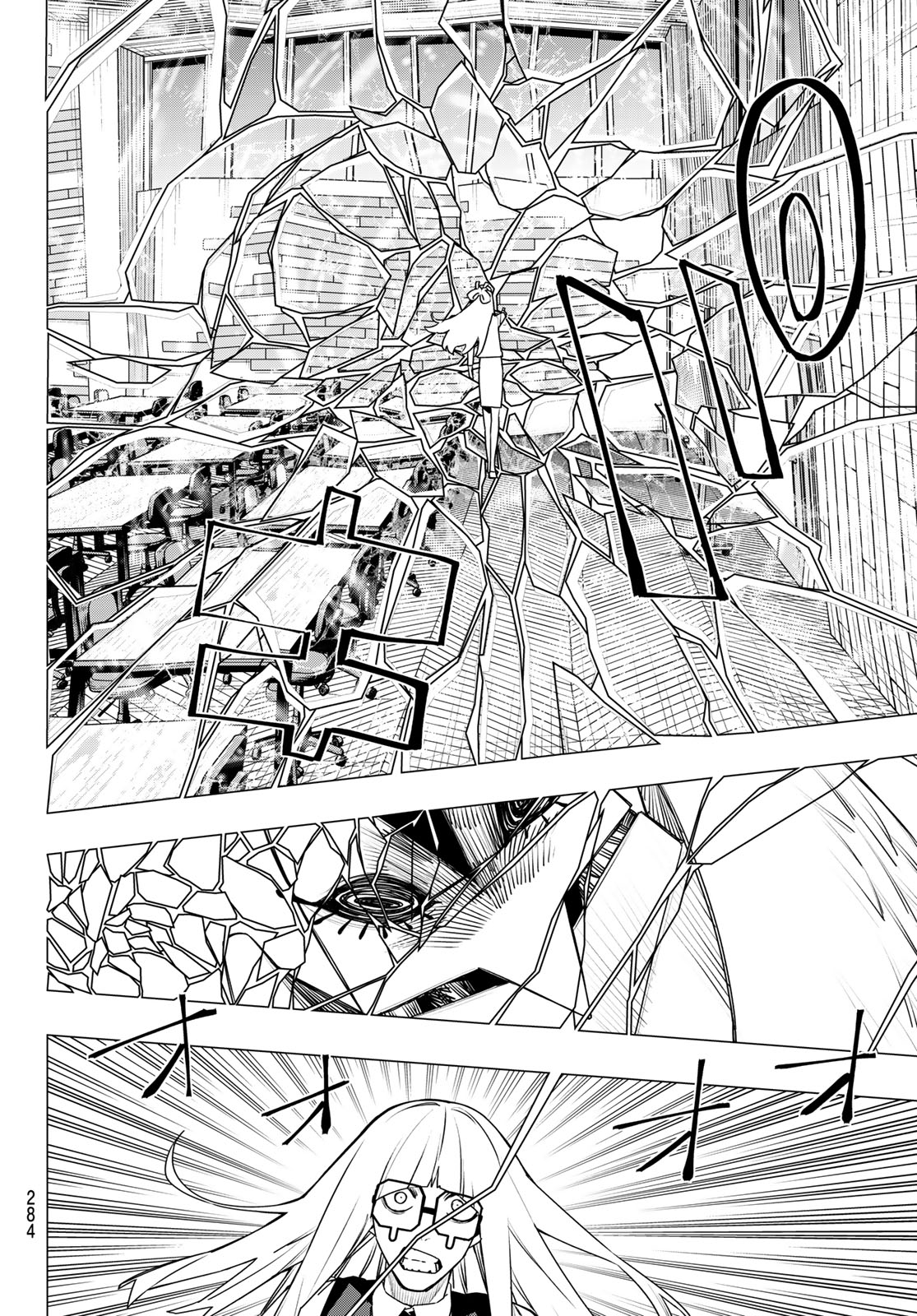 Sentai Daishikkaku Chap 215 - Next Chap 216