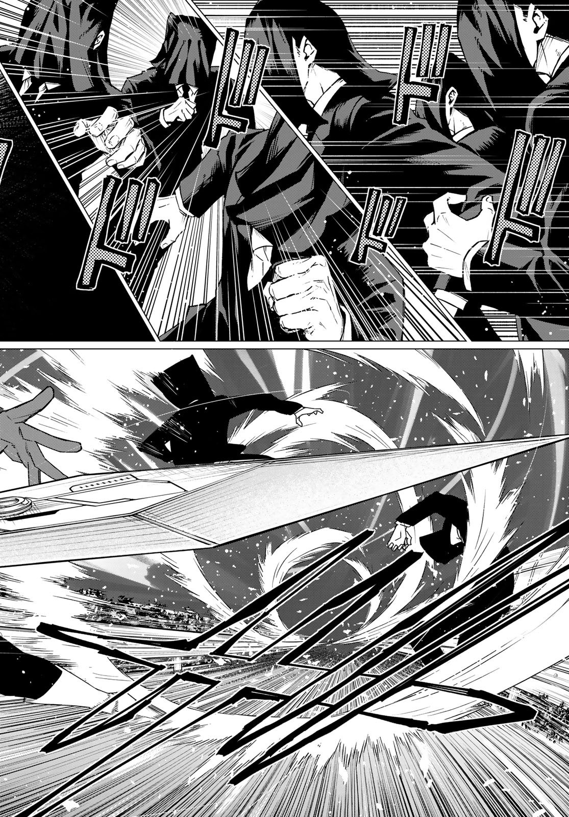 Sentai Daishikkaku Chap 217 - Next Chap 218