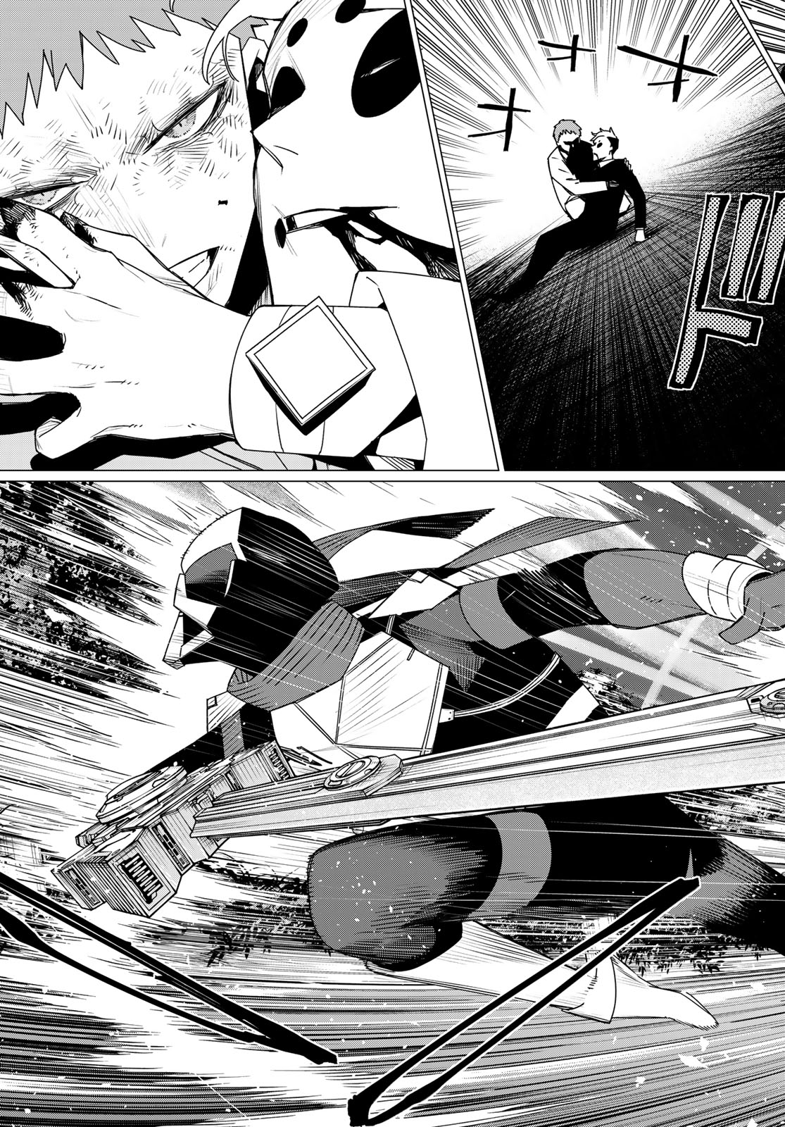 Sentai Daishikkaku Chap 217 - Next Chap 218