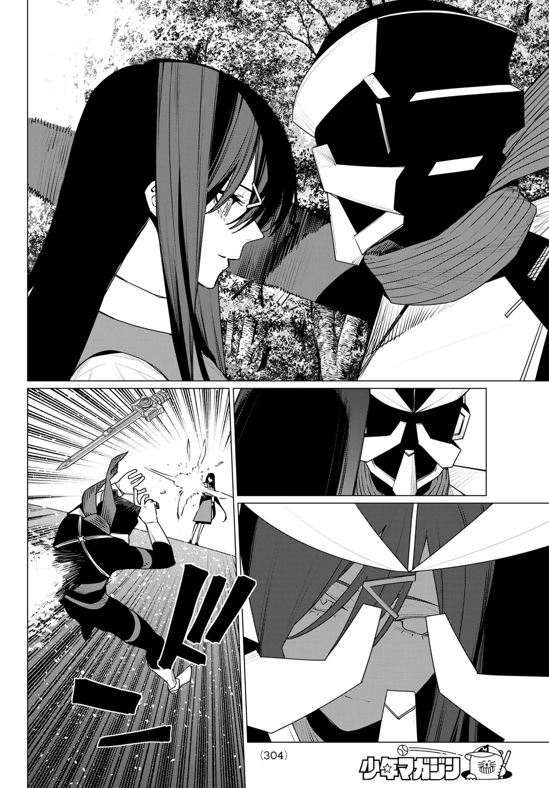Sentai Daishikkaku Chap 218 - Next Chap 219