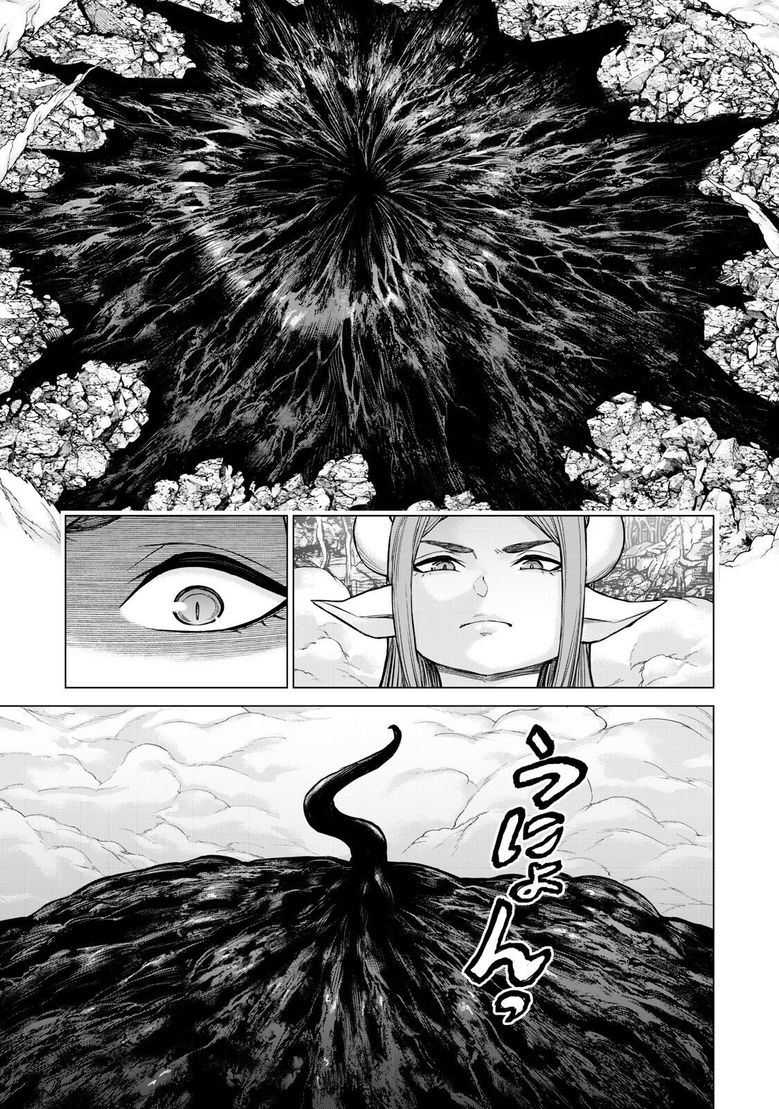 Sentai Taboo Chap 80 - Next Chap 81