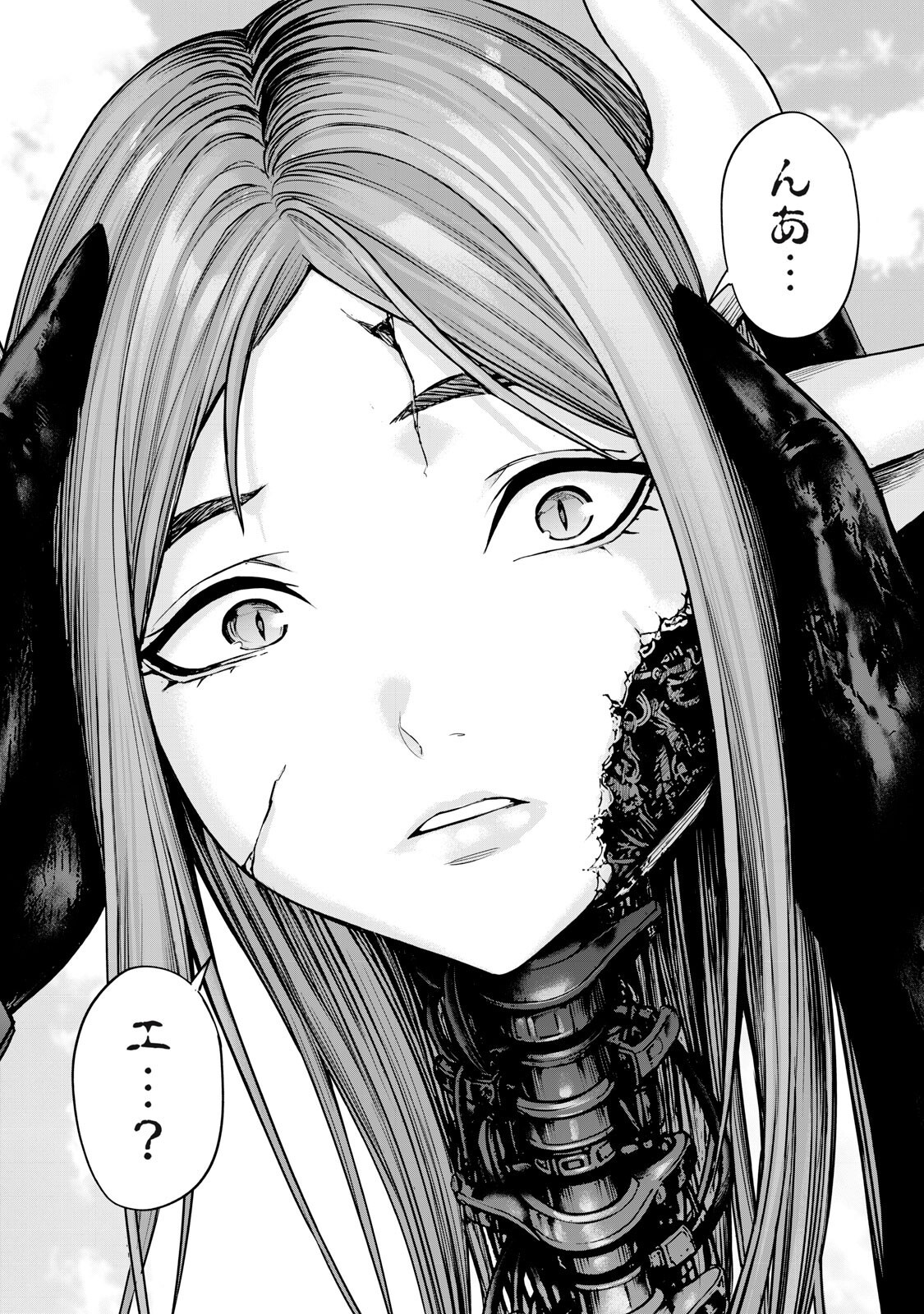 Sentai Taboo Chap 86 - Next Chap 87