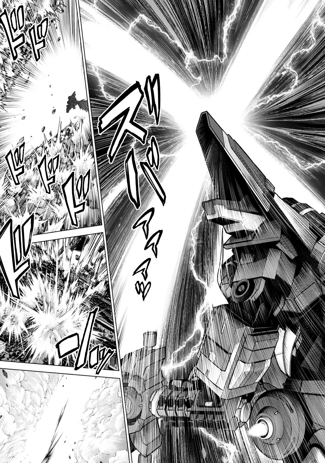 Sentai Taboo Chap 87 - Next Chap 88