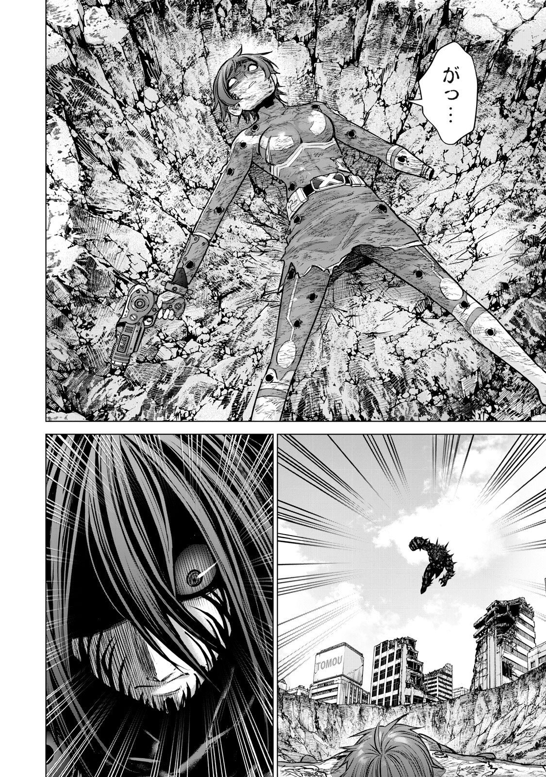 Sentai Taboo Chap 92 - Next Chap 93