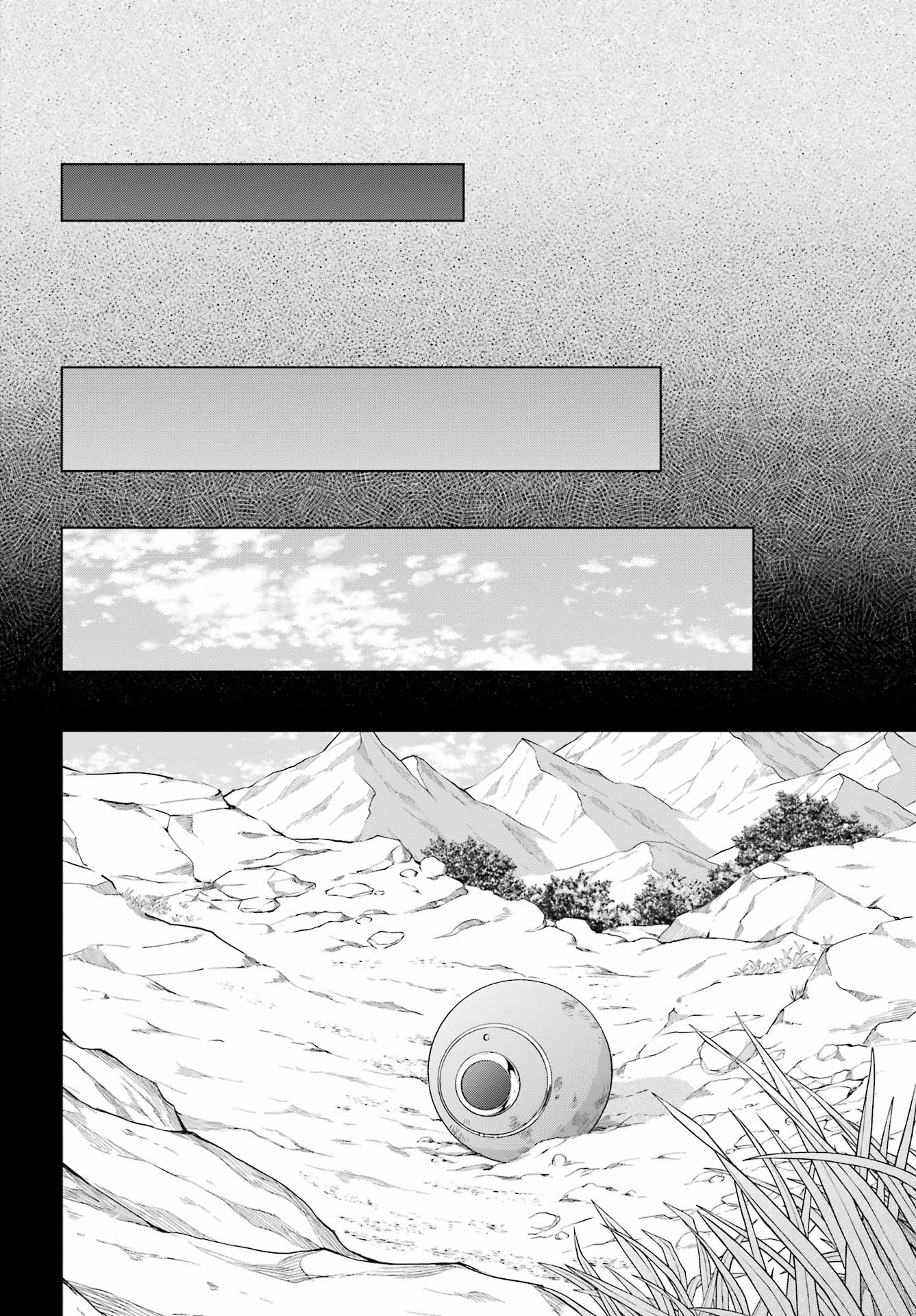 Senken no Majutsushi to Yobareta Kenshi Chap 70 - Next Chap 71