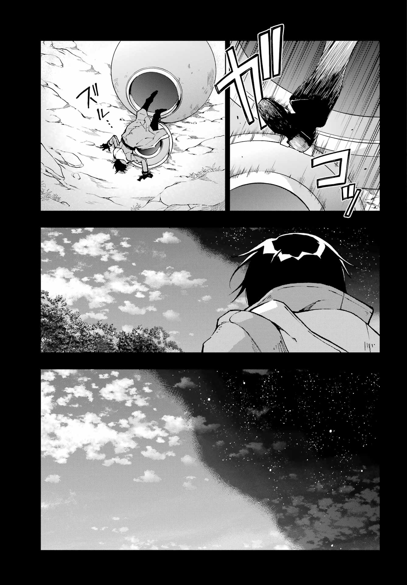 Senken no Majutsushi to Yobareta Kenshi Chap 70 - Next Chap 71