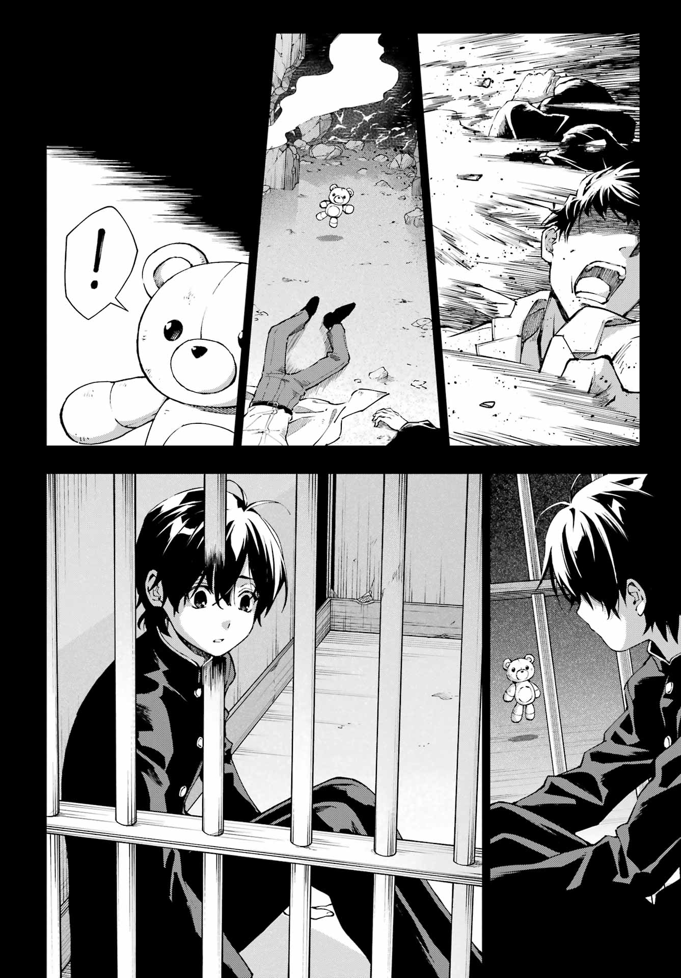 Senken no Majutsushi to Yobareta Kenshi Chap 71 - Next Chap 72