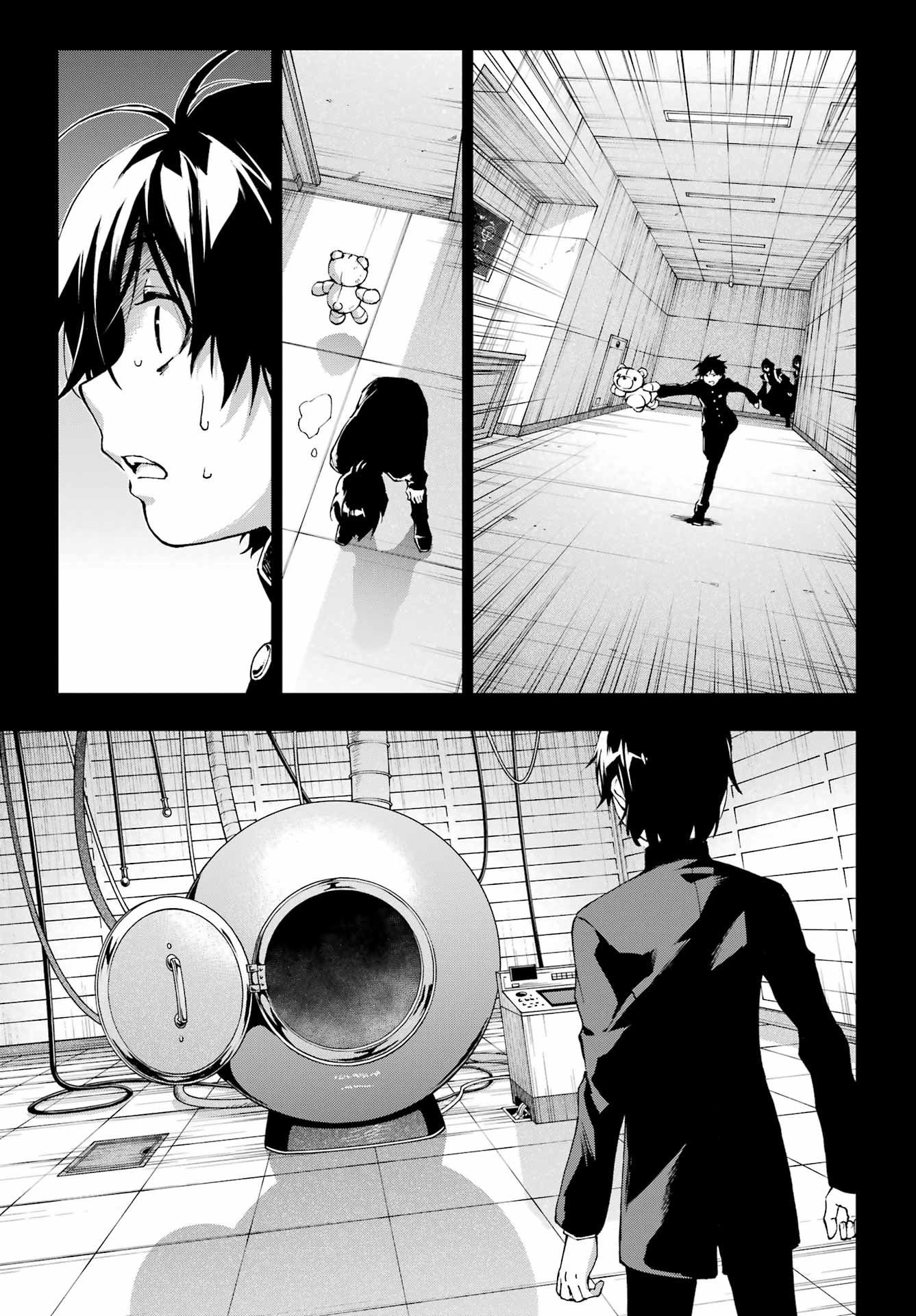 Senken no Majutsushi to Yobareta Kenshi Chap 71 - Next Chap 72