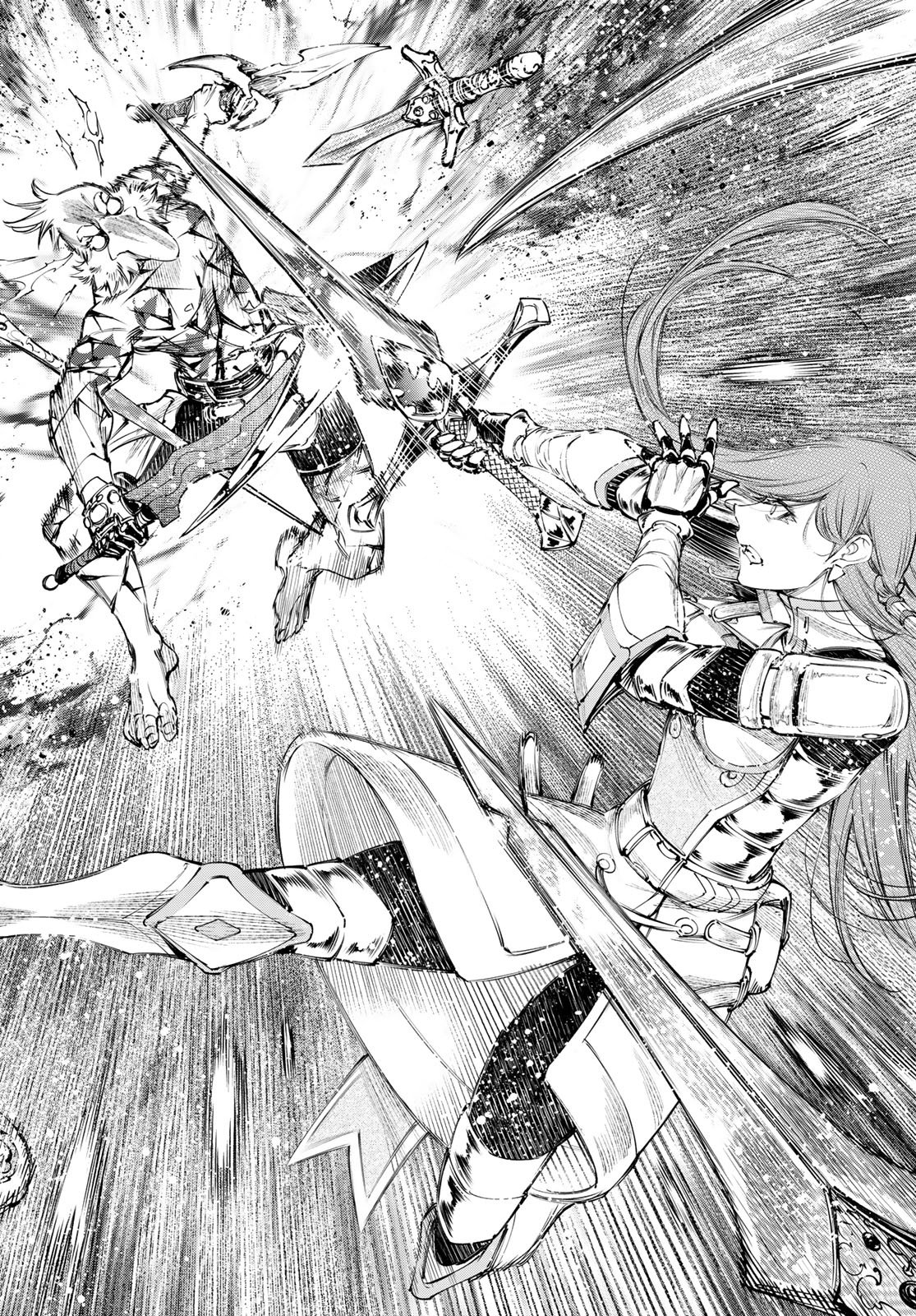 シャングリラ・フロンティア〜クソゲーハンター、神ゲーに挑まんとす〜 Chap 267 - Next Chap 268