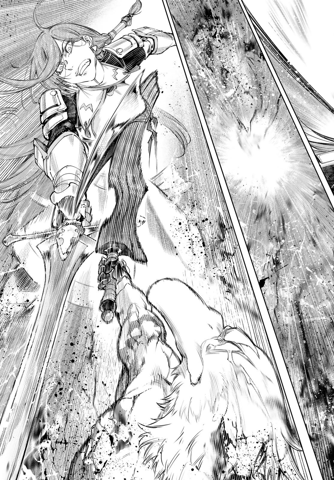 シャングリラ・フロンティア〜クソゲーハンター、神ゲーに挑まんとす〜raw Chap 270 - Next Chap 271