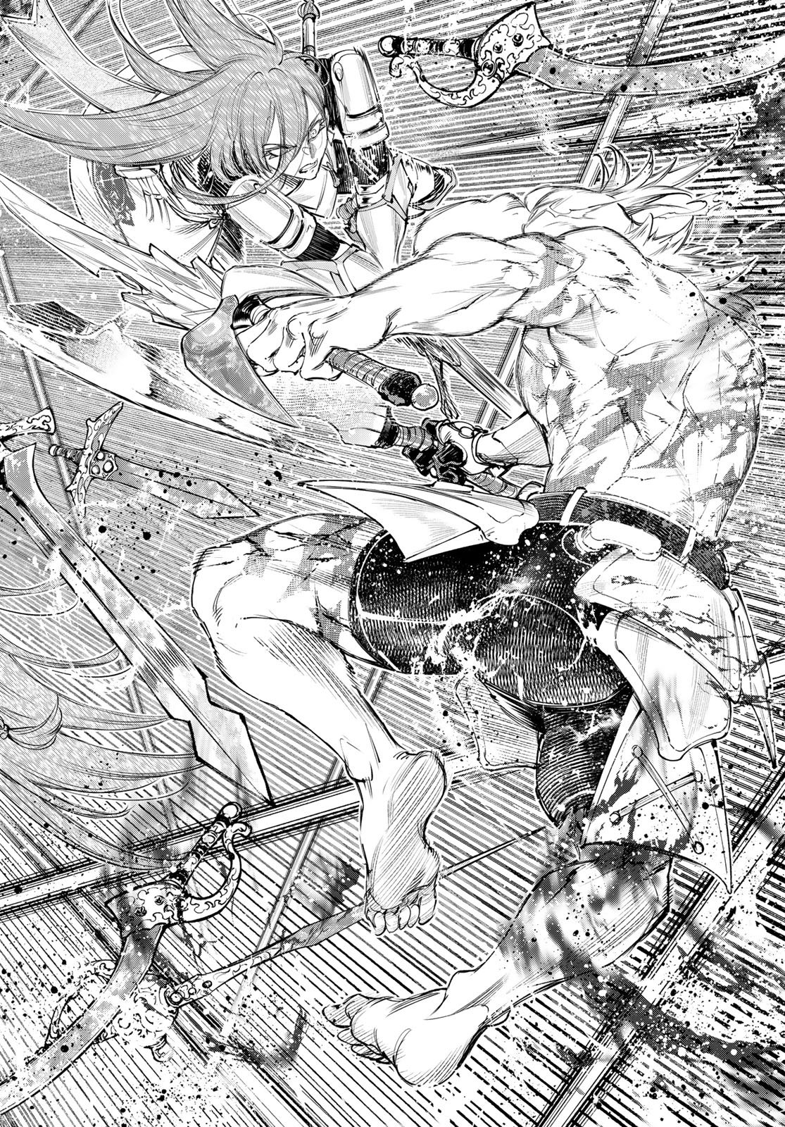 シャングリラ・フロンティア〜クソゲーハンター、神ゲーに挑まんとす〜raw Chap 270 - Next Chap 271