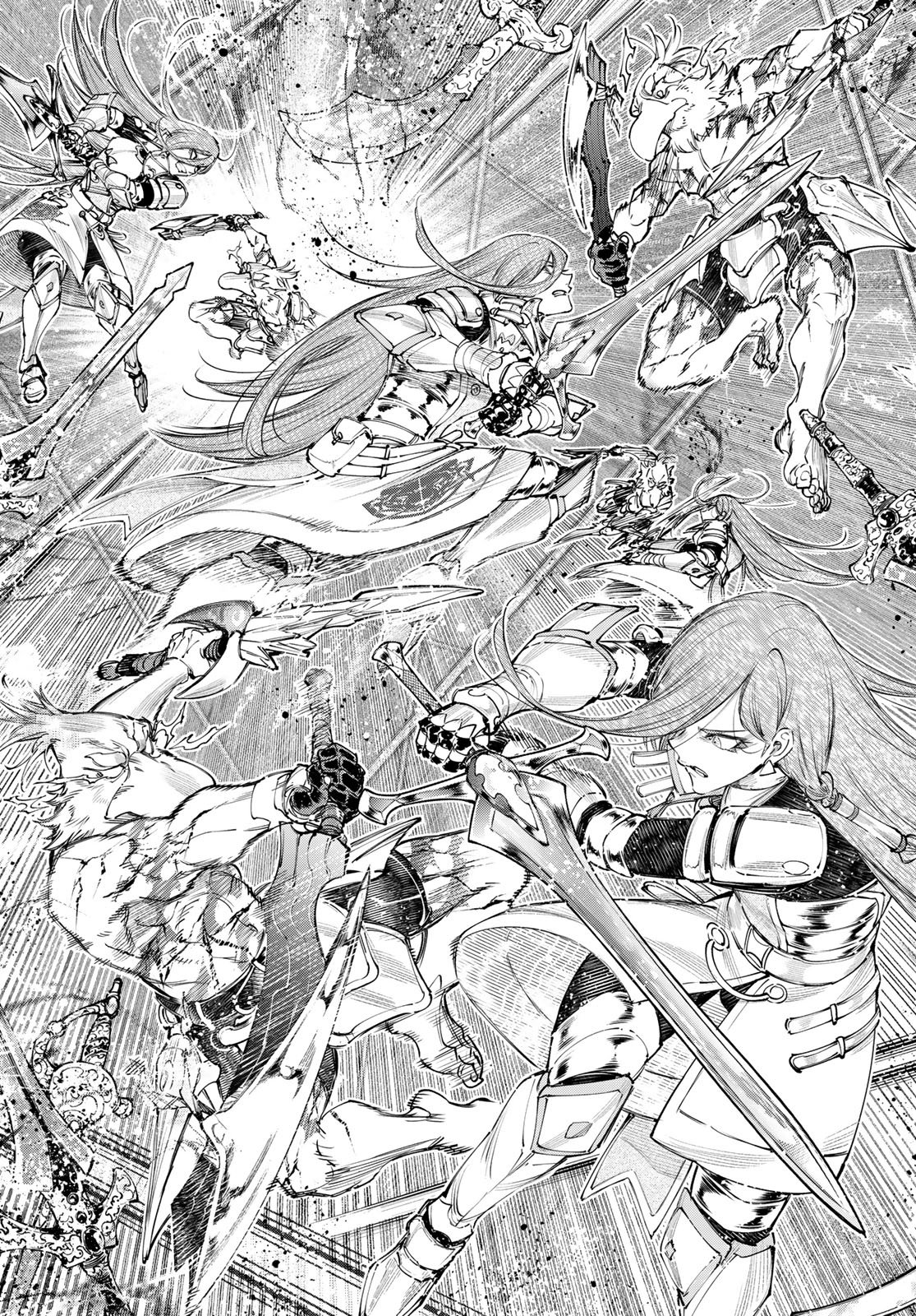 シャングリラ・フロンティア〜クソゲーハンター、神ゲーに挑まんとす〜raw Chap 270 - Next Chap 271