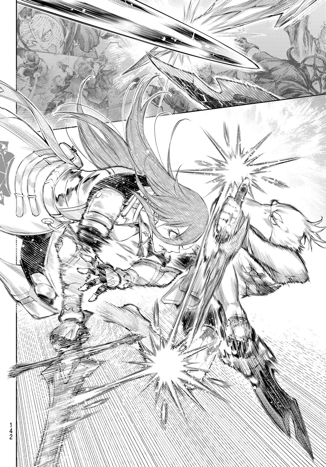 シャングリラ・フロンティア〜クソゲーハンター、神ゲーに挑まんとす〜 Chap 272 - Next Chap 273