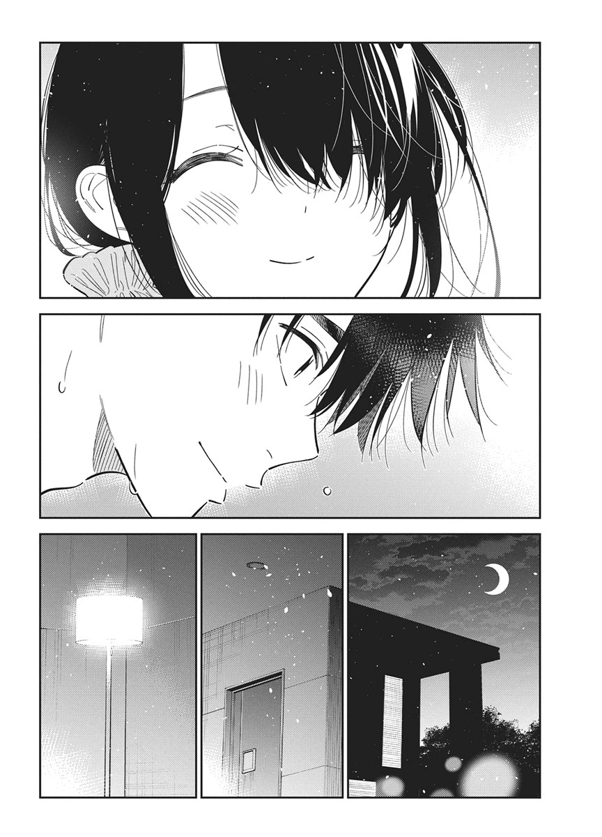 Shiunji-ke no Kodomotachi Chap 70 - Next Chap 71