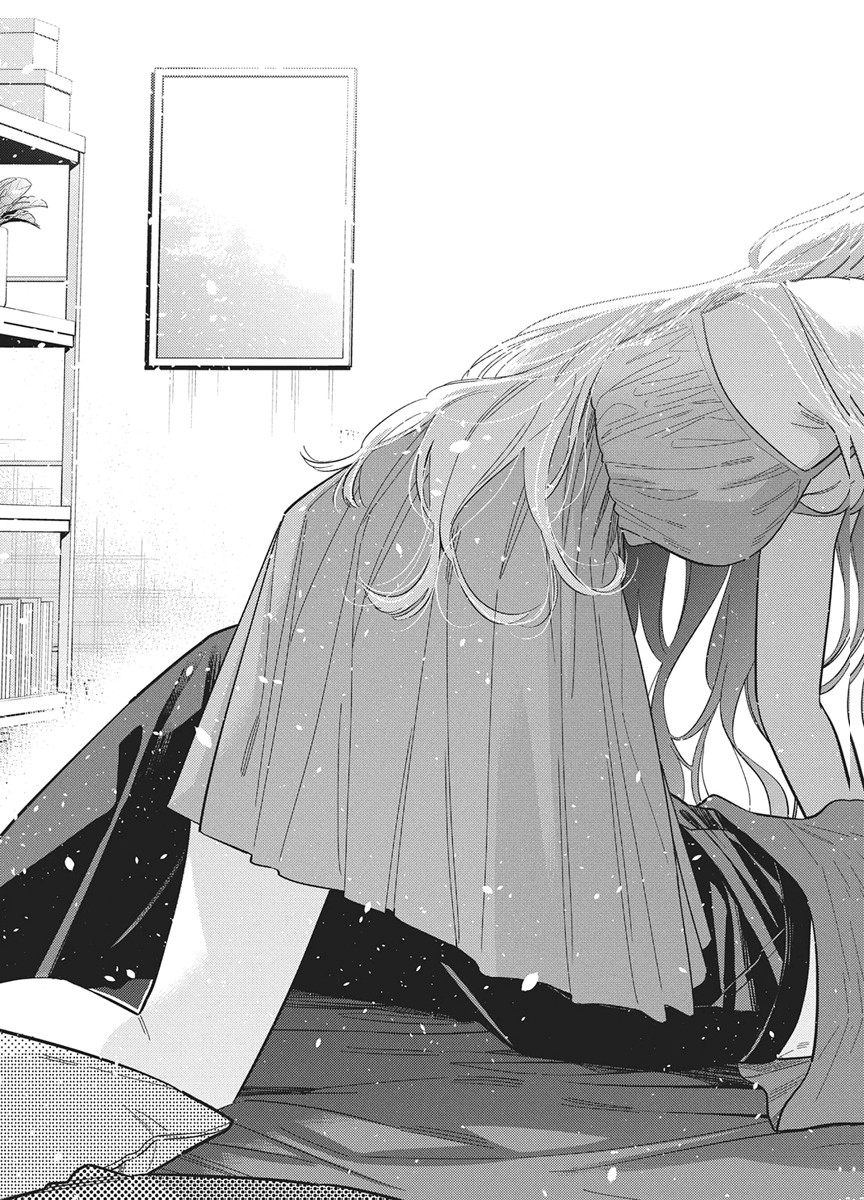 Shiunji-ke no Kodomotachi Chap 70 - Next Chap 71