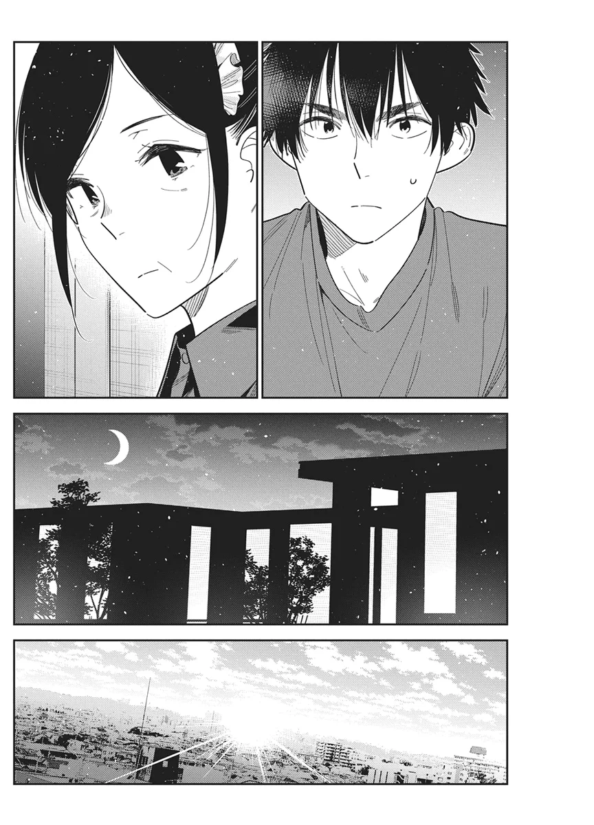 Shiunji-ke no Kodomotachi Chap 73 - Next Chap 74