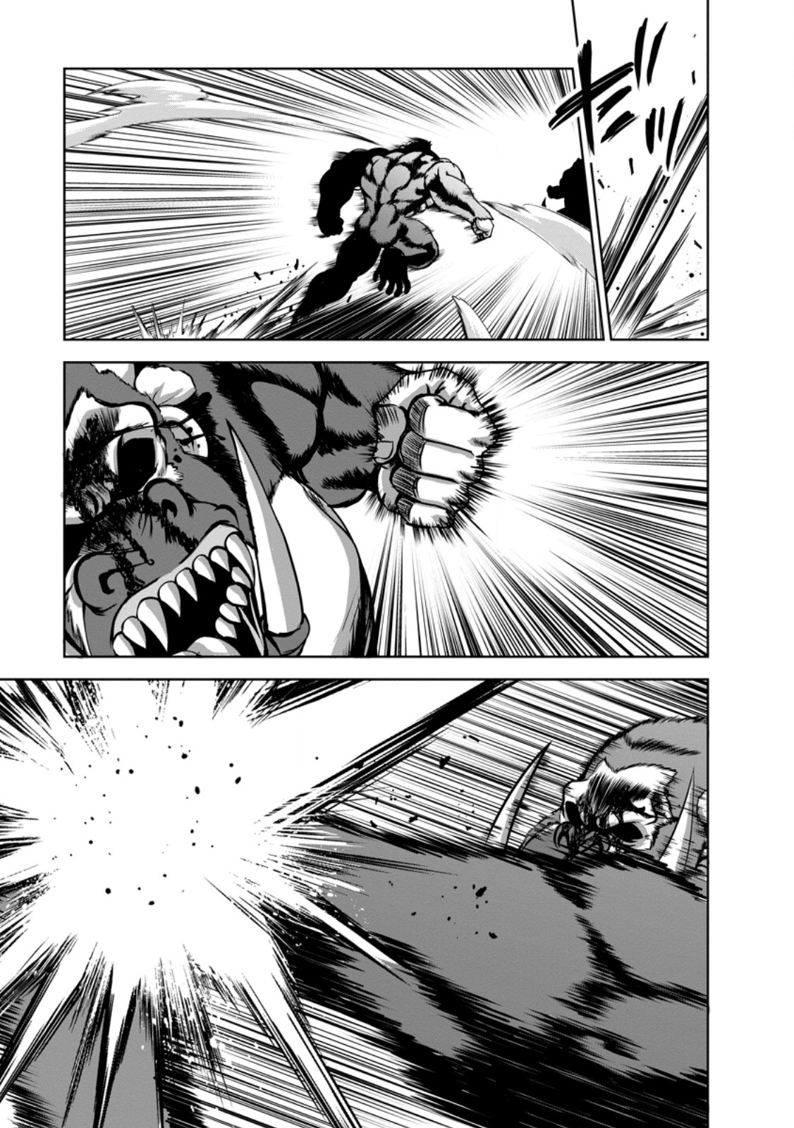 Shinka no Mi Chap 58.3 - Next Chap 59.3