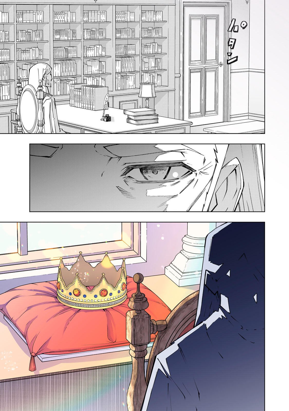 Shinjiteita Nakama-tachi ni Dungeon Okuchi de Korosarekaketa ga Gift Mugen Gacha de Level 9999 no Nakama-tachi wo Te ni Irete Moto Party Member to Sekai ni Fukushuu & Zamaa! Shimasu! Chap 202 - Next Chap 203