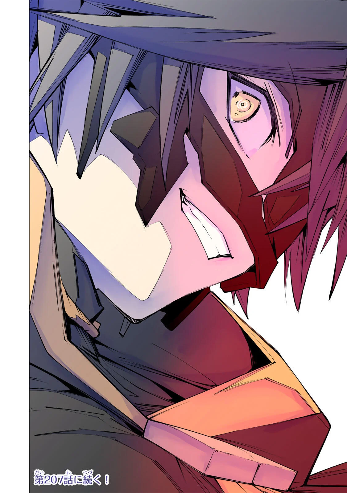 Shinjiteita Nakama-tachi ni Dungeon Okuchi de Korosarekaketa ga Gift Mugen Gacha de Level 9999 no Nakama-tachi wo Te ni Irete Moto Party Member to Sekai ni Fukushuu & Zamaa! Shimasu! Chap 206 - Next Chap 207