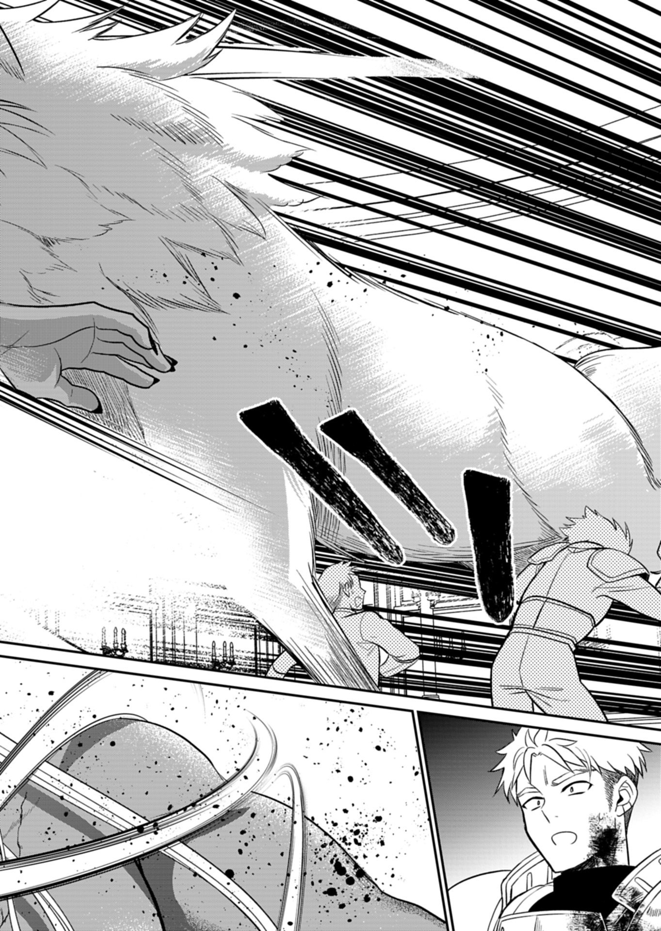 Shiro Majo-san to no Henkyou Gurashi - Saikyou no Majo wa Nonbiri Kurashitai Chap 14.1 - Next Chap 15.1