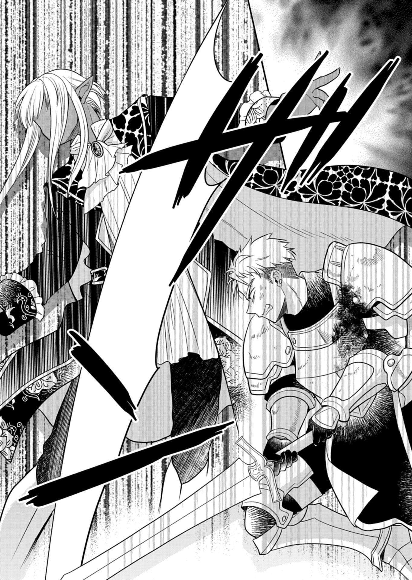 Shiro Majo-san to no Henkyou Gurashi - Saikyou no Majo wa Nonbiri Kurashitai Chap 14.1 - Next Chap 15.1
