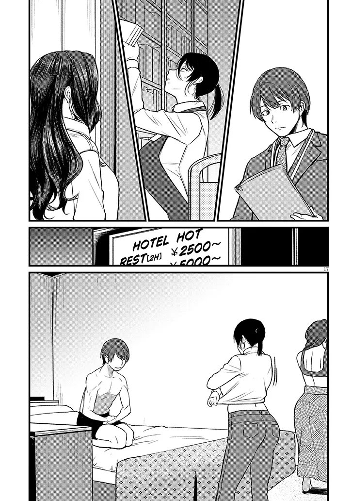 Shigoto Kaeri, Dokushin no Bijin Doushi ni Tanomarete Chap 29 - Next Chap 30