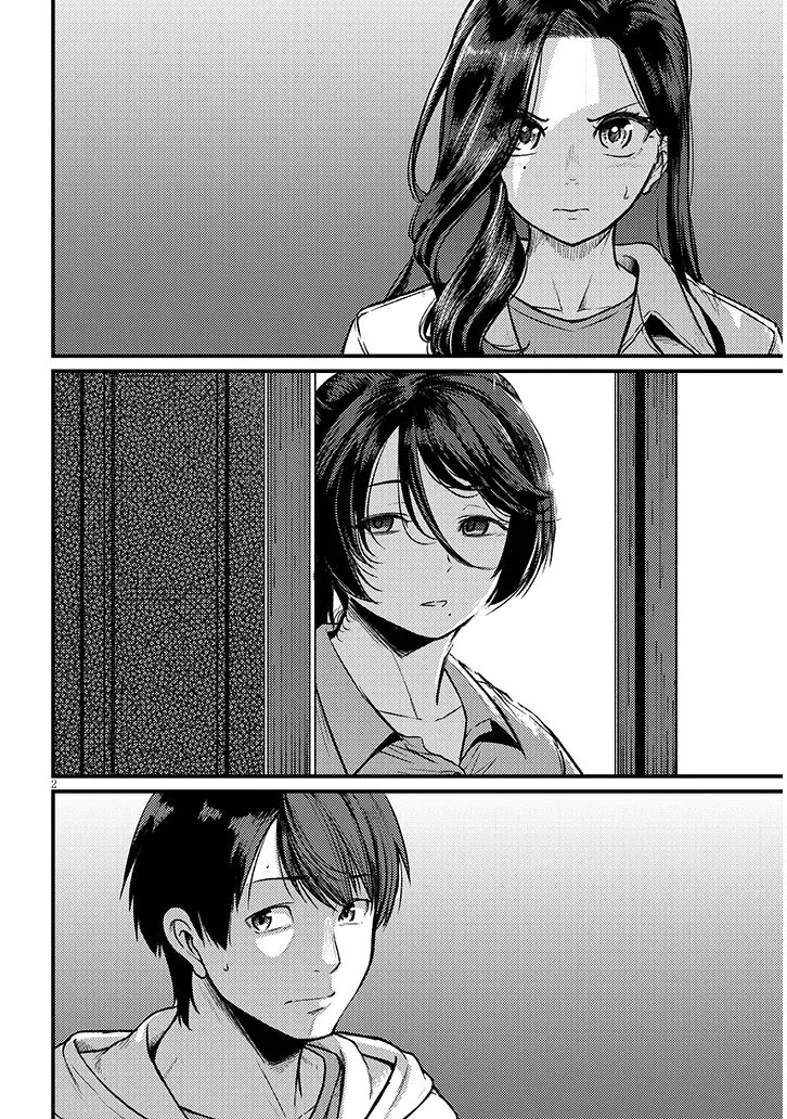 Shigoto Kaeri, Dokushin no Bijin Doushi ni Tanomarete Chap 29 - Next Chap 30