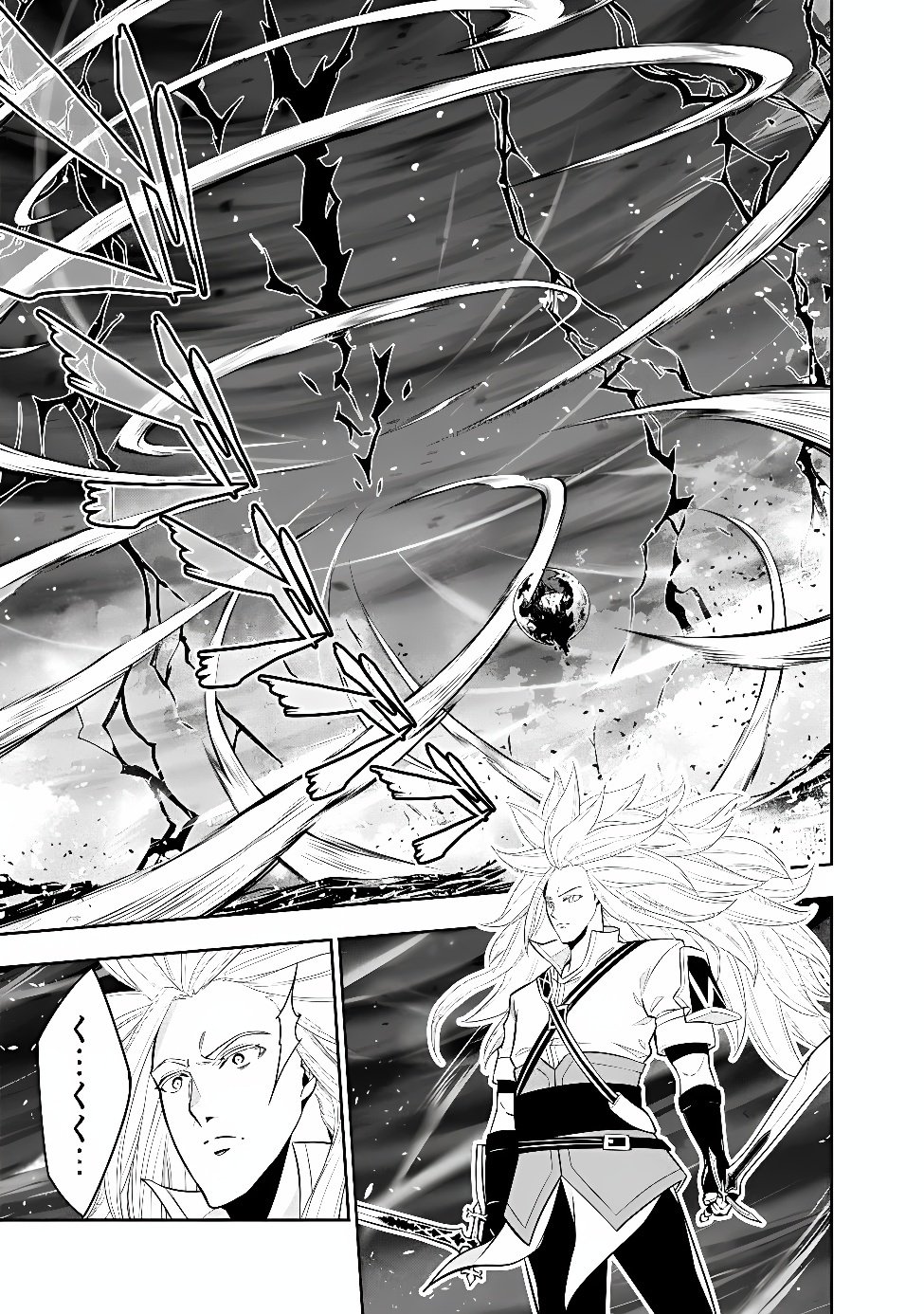 Shijou Saikyou no Mahou Kenshi, F Rank Boukensha ni Tensei Suru - Kensei to Matei, 2-tsu no Zense Omotta Otoko no Eiyuutan Chap 159 - Next Chap 160