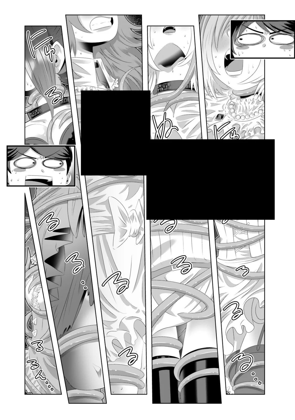 色欲無双~変態スキルが暴走してヤリサーから追放された俺は、はからずも淫靡な力で最強になる~ Chap 23 - Next Chap 24
