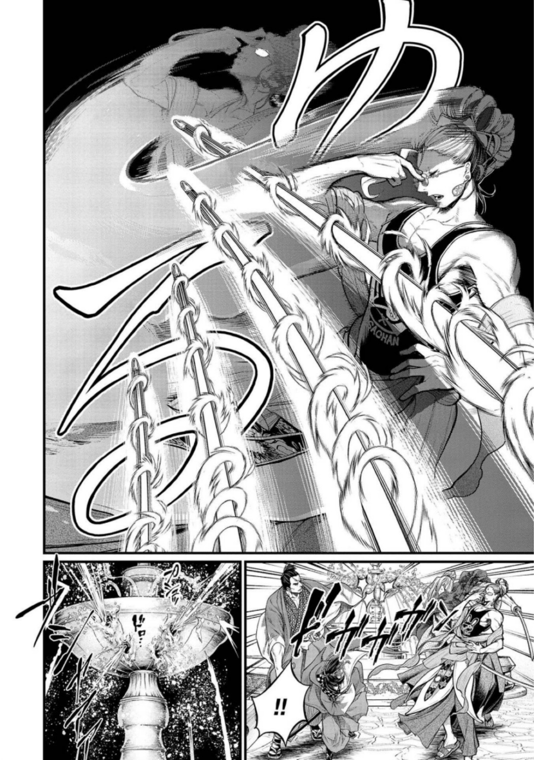 Shuumatsu no Valkyrie Chap 34 - Next Chap 35