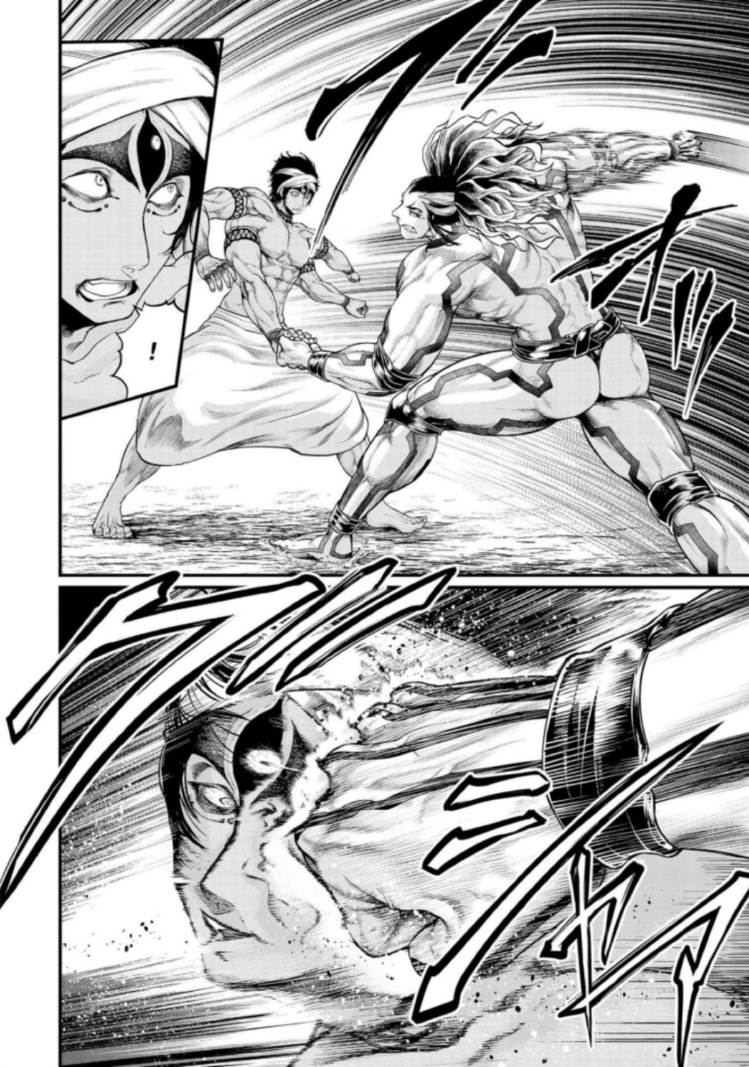 Shuumatsu no Valkyrie Chap 32 - Next Chap 33