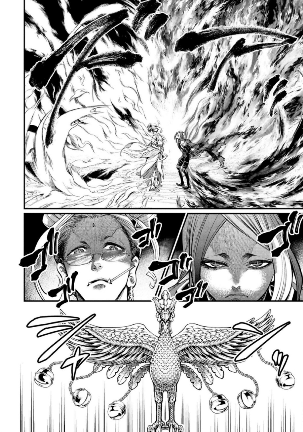 Shuumatsu no Valkyrie Chap 33 - Next Chap 34