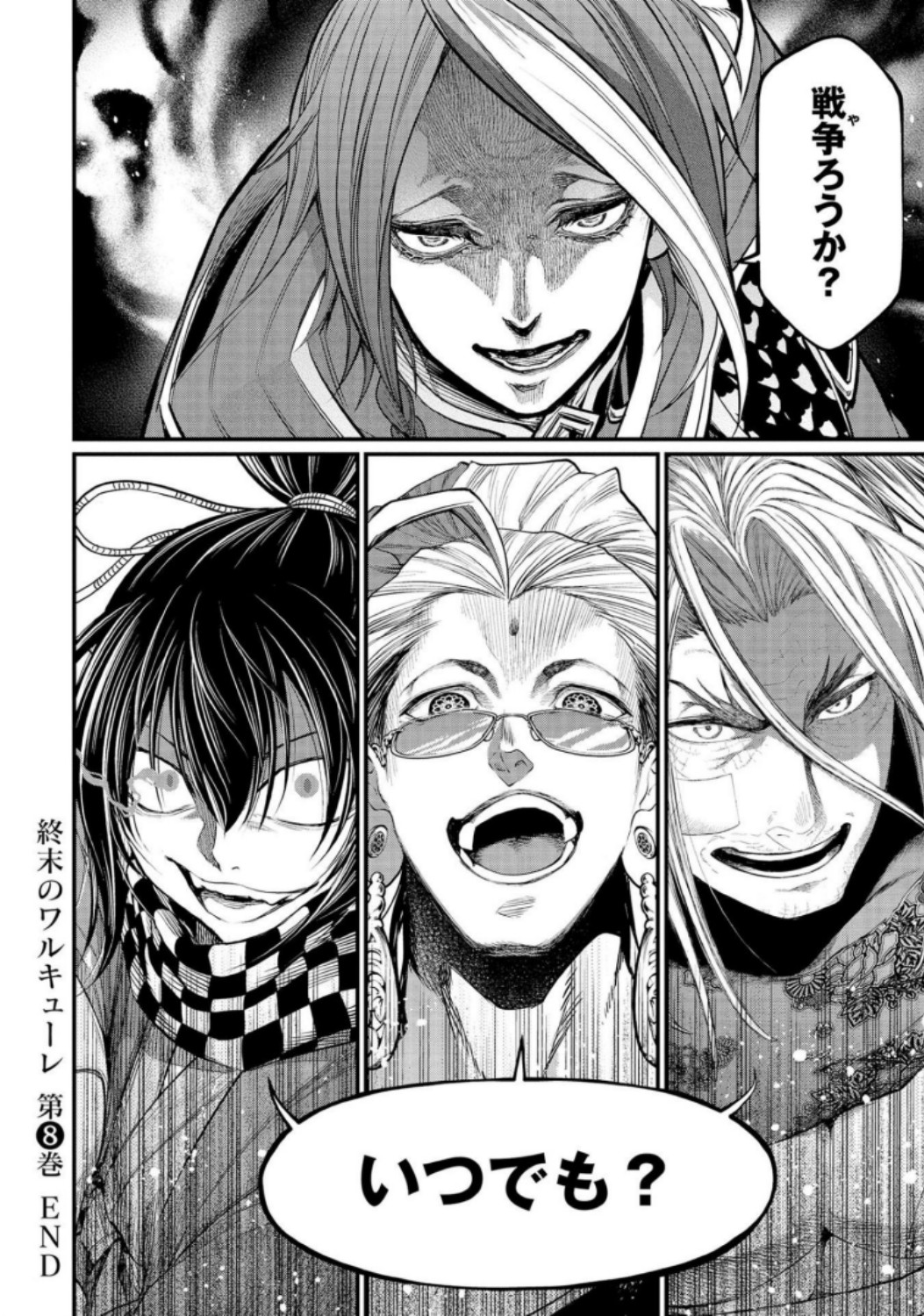Shuumatsu no Valkyrie Chap 33 - Next Chap 34