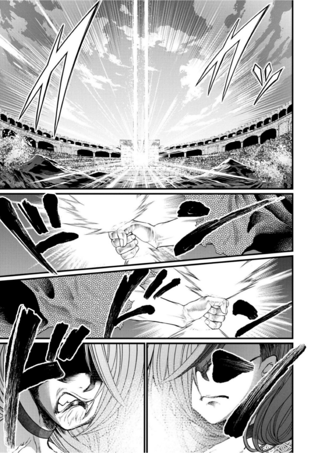 Shuumatsu no Valkyrie Chap 18 - Next Chap 19