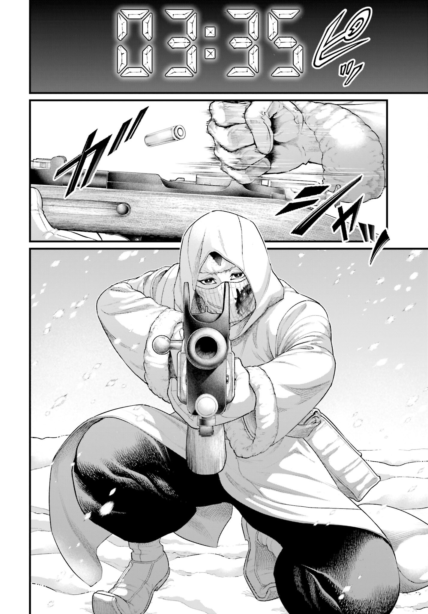 Shuumatsu no Valkyrie Chap 105 - Next Chap 106