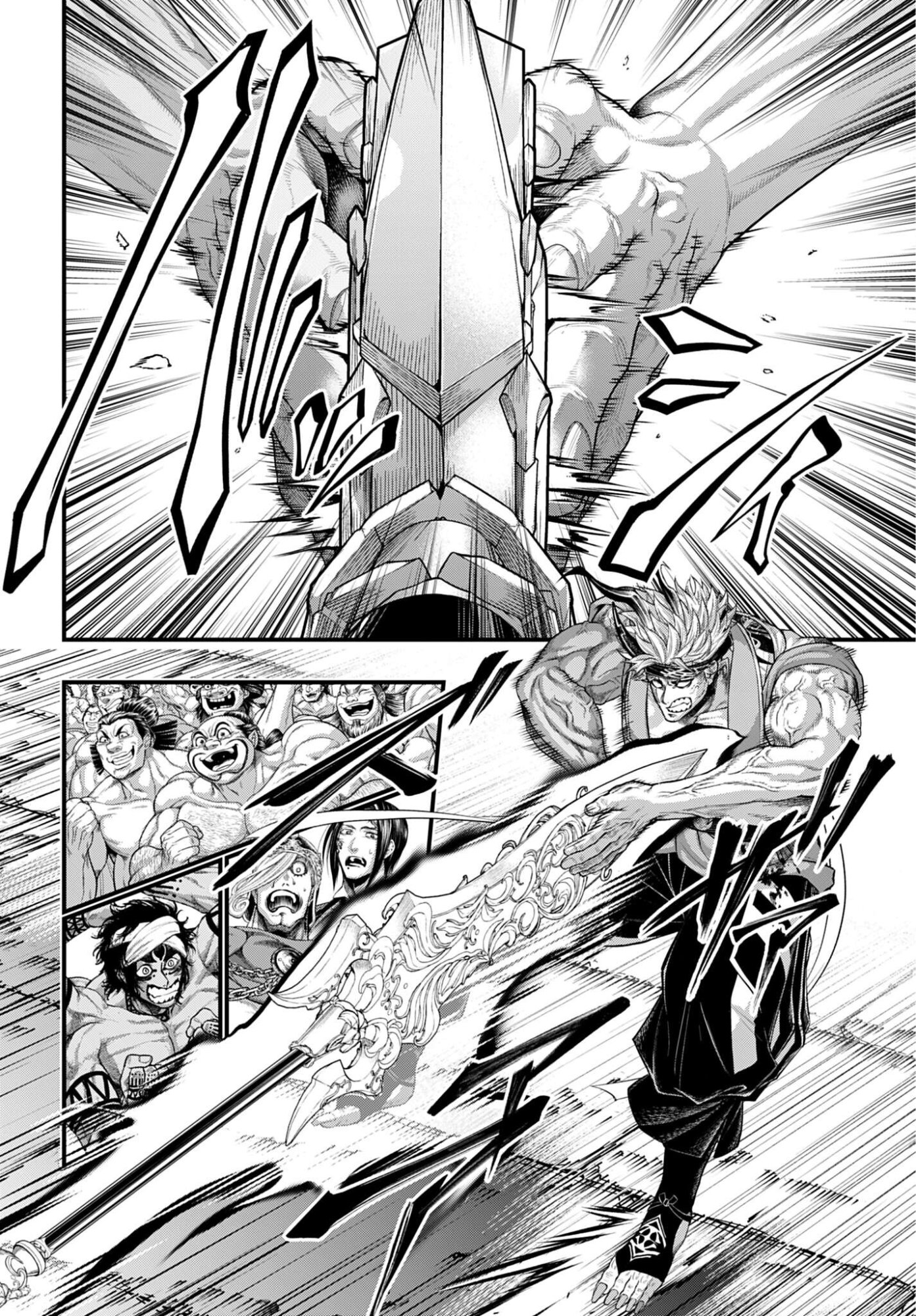 Shuumatsu no Valkyrie Chap 116 - Next Chap 117
