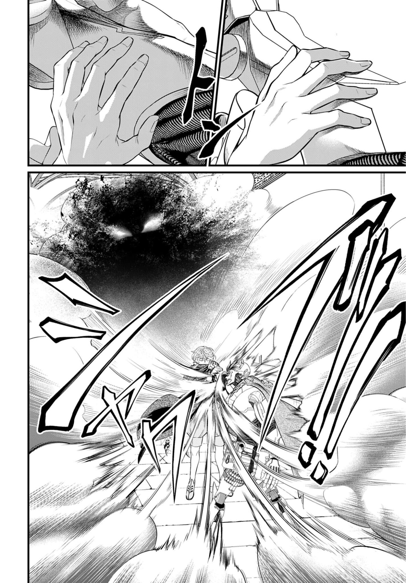 Shuumatsu no Valkyrie Chap 117 - Next Chap 118
