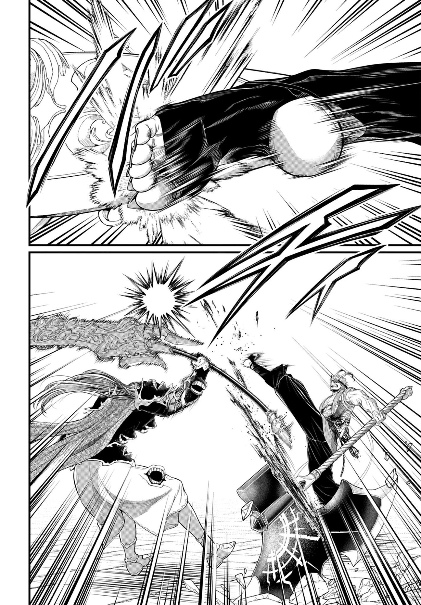 Shuumatsu no Valkyrie Chap 123 - Next Chap 124