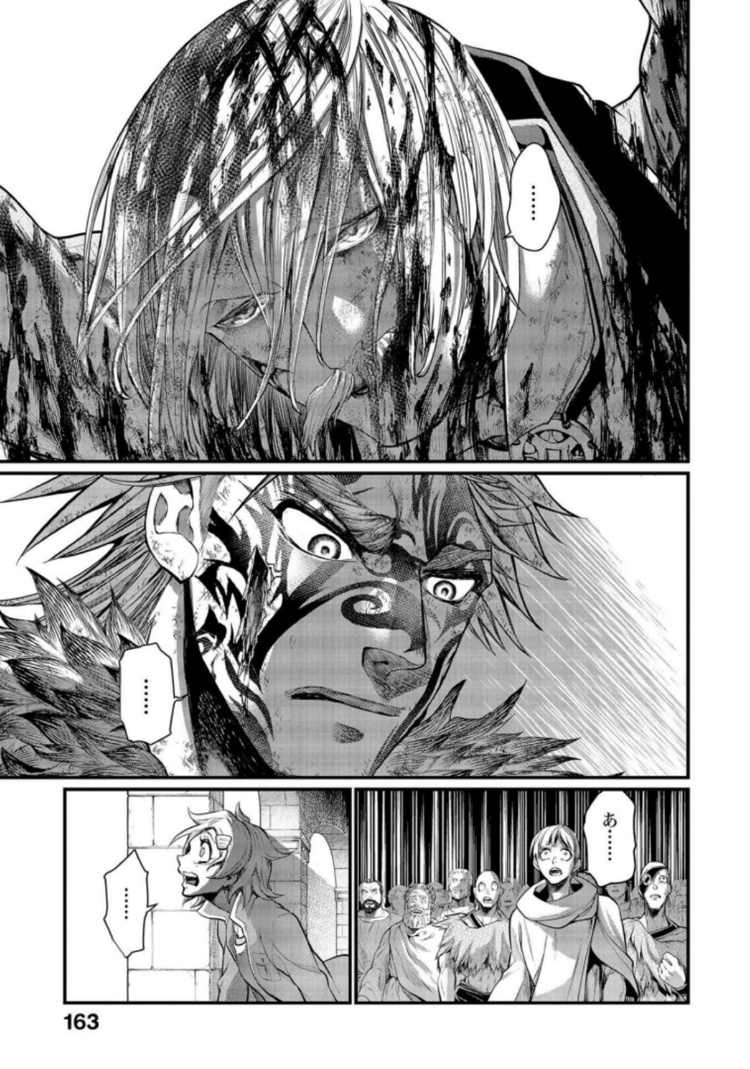 Shuumatsu no Valkyrie Chap 29 - Next Chap 30
