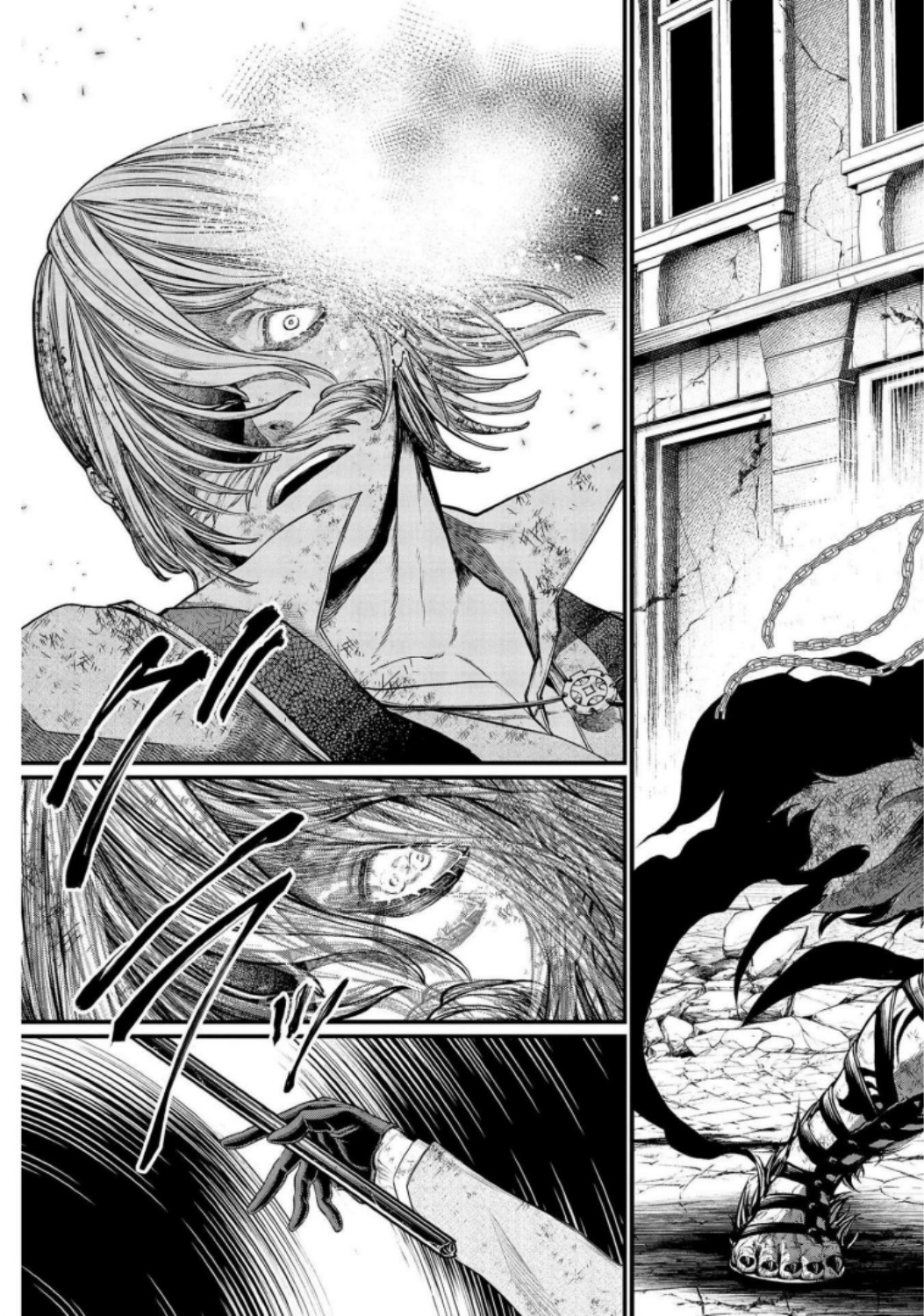 Shuumatsu no Valkyrie Chap 29 - Next Chap 30